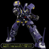 Super Robot Wars OG Riobot Figura Am Boxer 23 cm