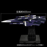 Super Robot Wars OG Riobot Figura Am Gunner 41 cm