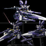 Super Robot Wars OG Riobot Figura Am Gunner 41 cm