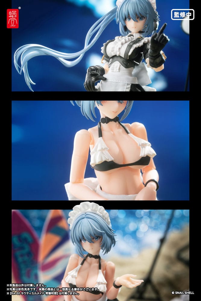 Original Character Figura 1/12 RA-02 Kazune Tokiwa Summer Operation Ver. 15 cm  