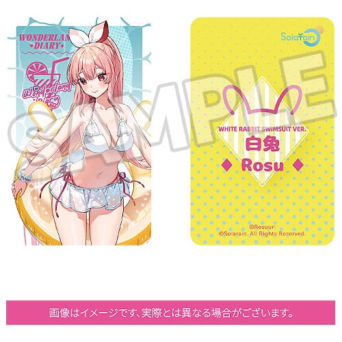 Rosuuri Character Estatua PVC 1/7 White Rabbit Rosu: Swimsuit Ver. 25 cm