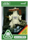 Godzilla Toho Figura ReAction Minus One (Train Biter - Glow) 15 cm