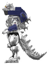 Godzilla Toho Figura ReAction Mechagodzilla (2002) 10 cm