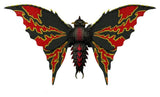 Toho Ultimates Figura Wave 05 - Battra 23 cm