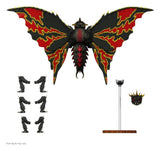 Toho Ultimates Figura Wave 05 - Battra 23 cm