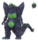 Godzilla Toho Ultimates Figura SpaceGodzilla (Super Godzilla 16 Bit)