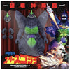Godzilla Toho Ultimates Figure SpaceGodzilla (Super Godzilla 16 Bit)
