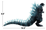 Godzilla Toho Minus One Ultimates Figura Fully Charged 21 cm