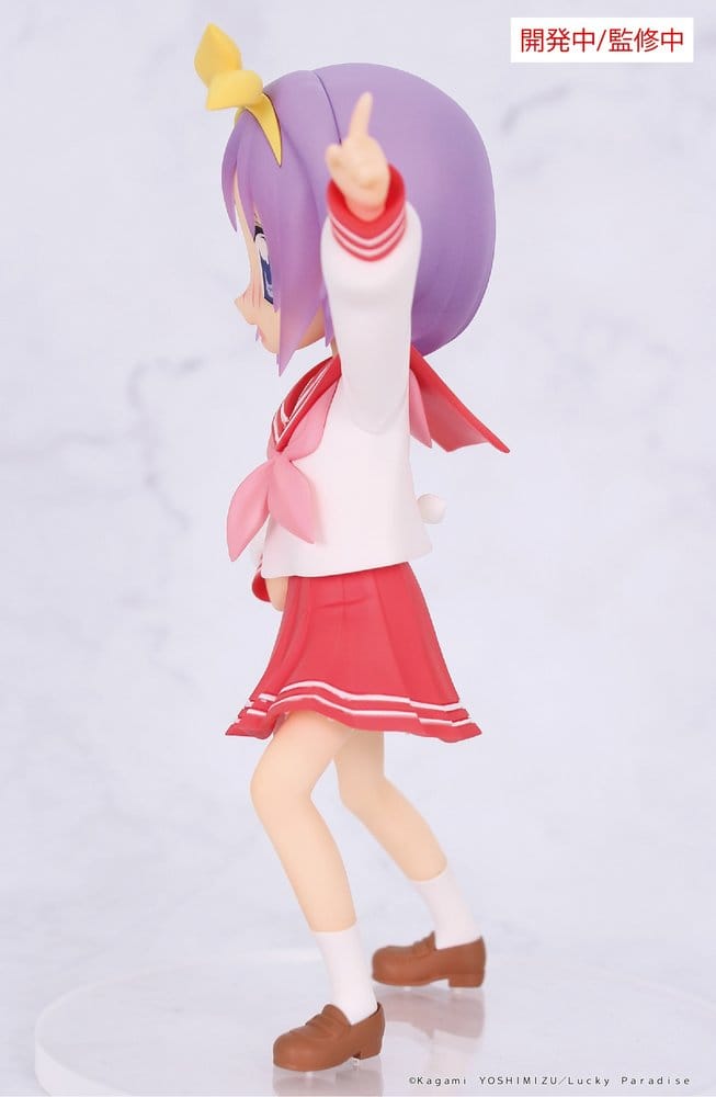 Lucky Star Estatua PVC Vivit Tsukasa Hiiragi 13 cm          