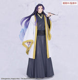 The Apothecary Diaries Figura PVC BRILLIANT Figure Seasonal Jinshi Nine-tailed fox 23 cm