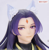 The Apothecary Diaries Figura PVC BRILLIANT Figure Seasonal Jinshi Nine-tailed fox 23 cm