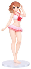 The Melancholy of Haruhi Suzumiya Vivit Mikuru Asahina PVC Figure 18 cm