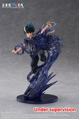 Yu Yu Hakusho Figura PVC Dressta Hiei 18 cm