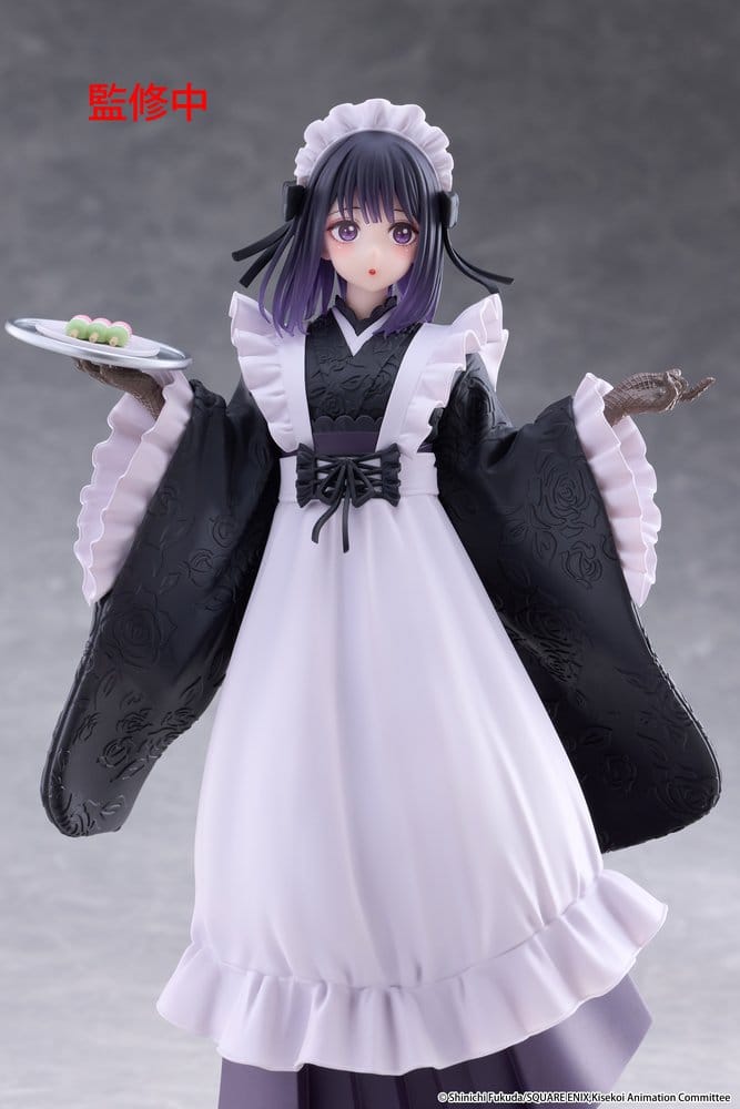 My Dress-Up Darling Figura PVC AMP+ Marin Kitagawa Shizuku Kuroe at the School Festival Ver. 21 cm