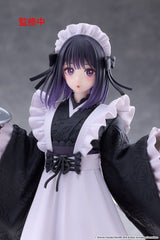 My Dress-Up Darling Figura PVC AMP+ Marin Kitagawa Shizuku Kuroe at the School Festival Ver. 21 cm