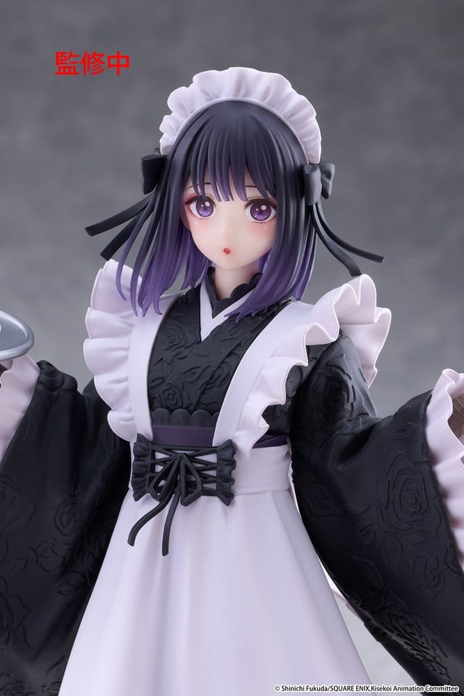 My Dress-Up Darling Figura PVC AMP+ Marin Kitagawa Shizuku Kuroe at the School Festival Ver. 21 cm