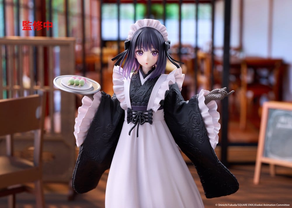 My Dress-Up Darling Figura PVC AMP+ Marin Kitagawa Shizuku Kuroe at the School Festival Ver. 21 cm