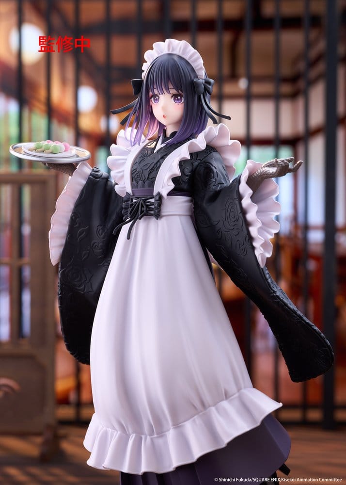 My Dress-Up Darling Figura PVC AMP+ Marin Kitagawa Shizuku Kuroe at the School Festival Ver. 21 cm