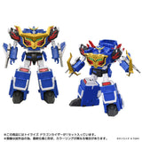 Figura Toyrise Dragon Kaiser 25 cm            