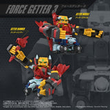 Getter Robo Figura Toyrise Force Getter Robo 27 cm