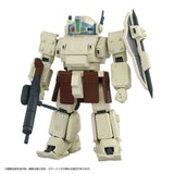 Armored Trooper Votoms Figura Toyrise 1/48 AT Collection 05 Odel Buckler 10 cm        