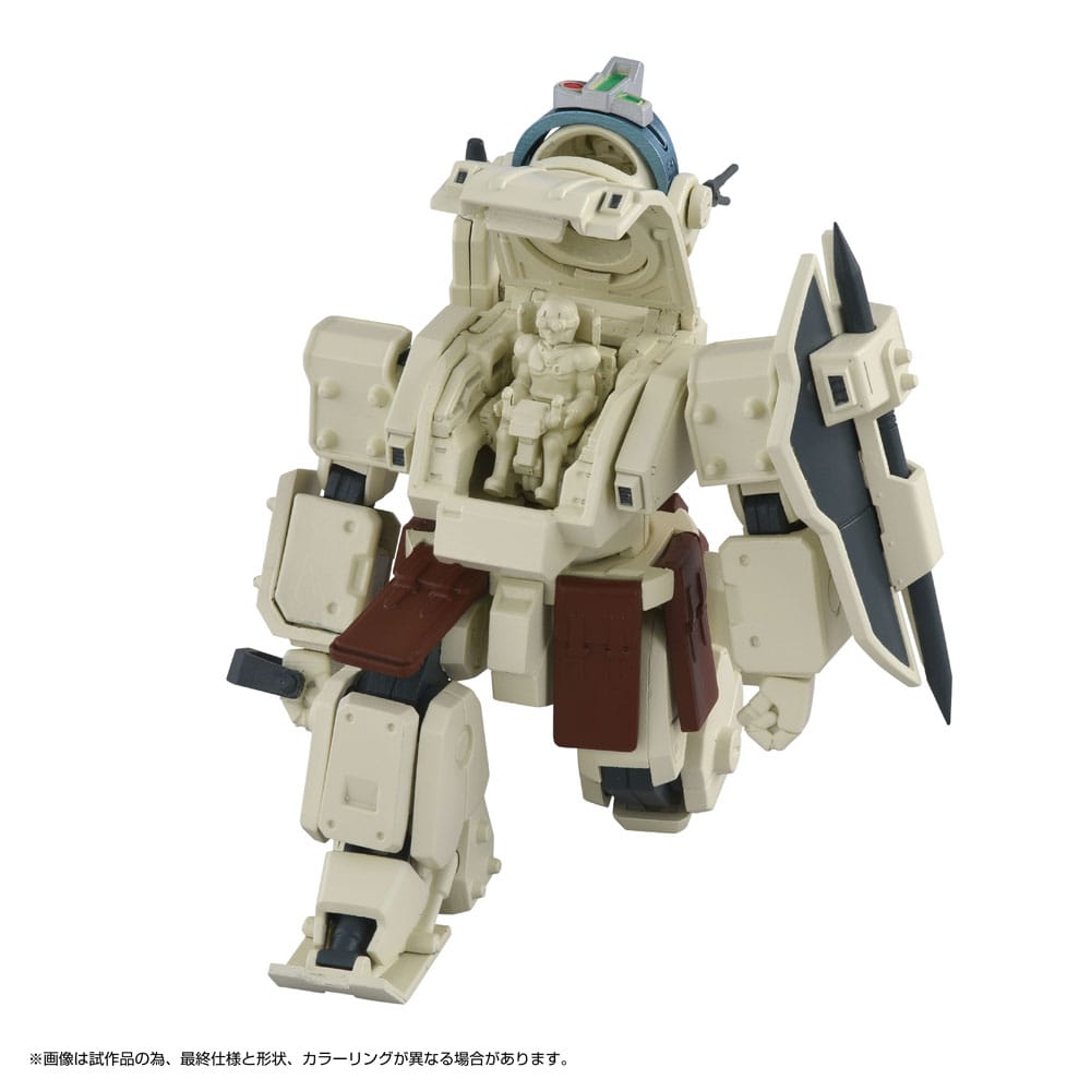 Armored Trooper Votoms Figura Toyrise 1/48 AT Collection 05 Odel Buckler 10 cm        