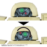 Armored Trooper Votoms Figura Toyrise 1/48 AT Collection 06 Erdspinne 10 cm       