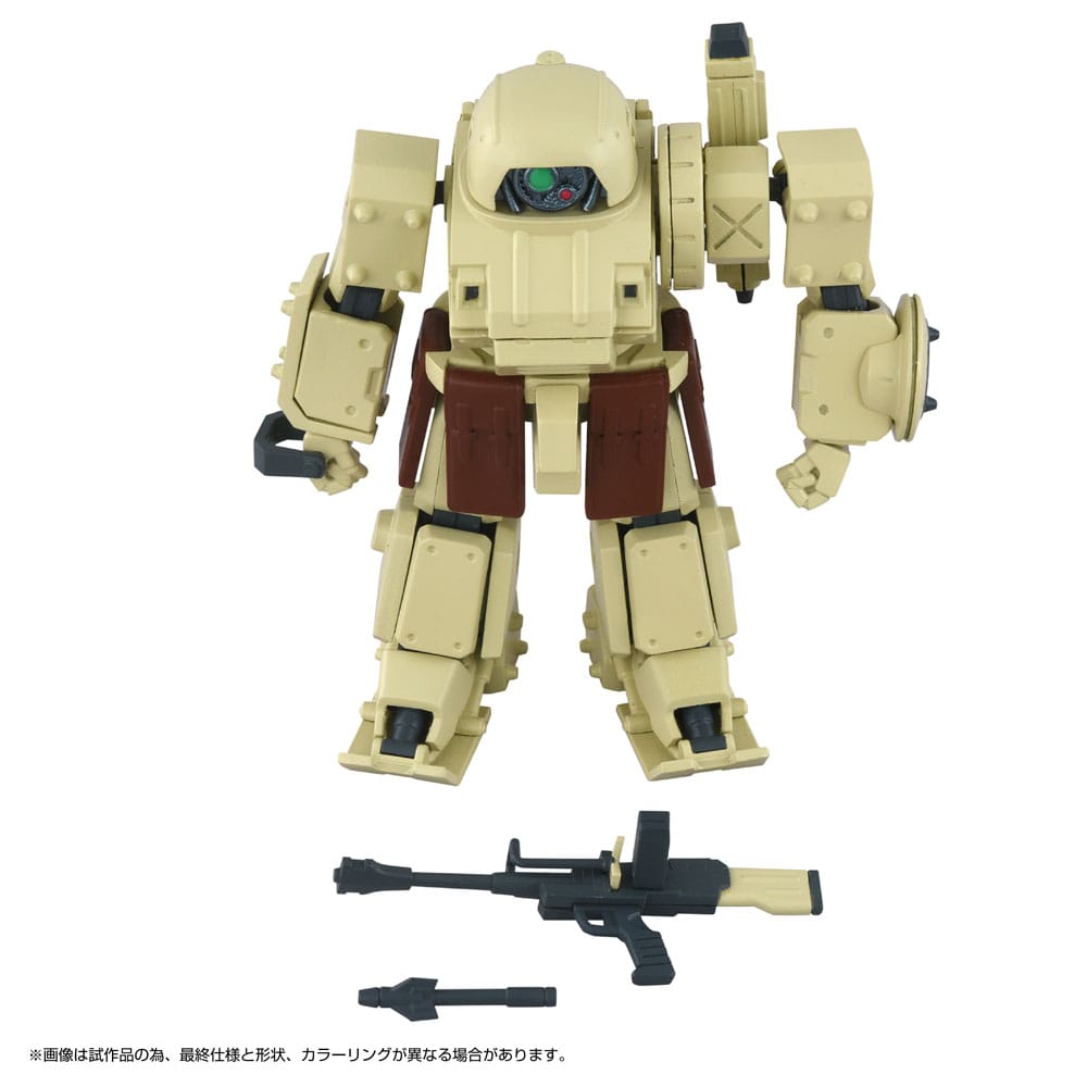 Armored Trooper Votoms Figura Toyrise 1/48 AT Collection 06 Erdspinne 10 cm       