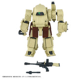 Armored Trooper Votoms Figura Toyrise 1/48 AT Collection 06 Erdspinne 10 cm       