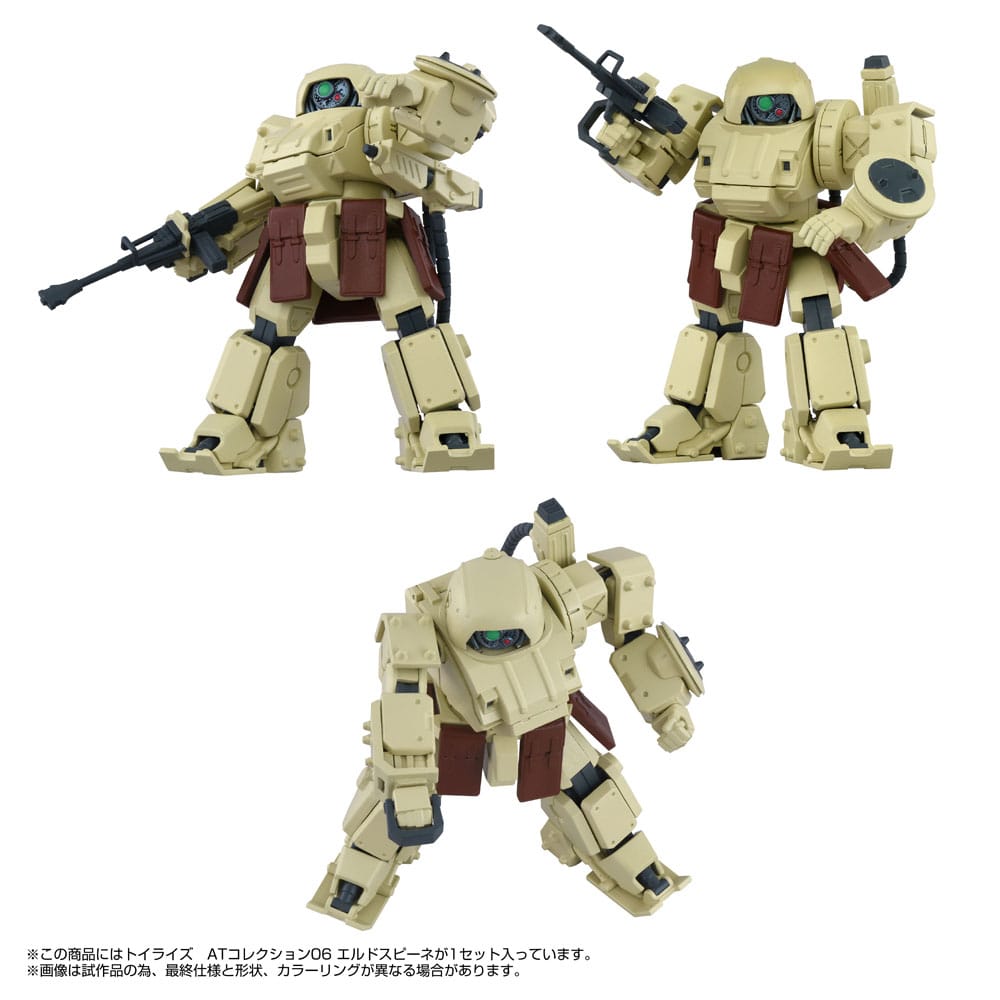 Armored Trooper Votoms Figura Toyrise 1/48 AT Collection 06 Erdspinne 10 cm       