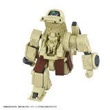 Armored Trooper Votoms Figura Toyrise 1/48 AT Collection 06 Erdspinne 10 cm       
