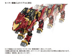 Zoids Maqueta Plastic Model Kit 1/72 AZ-02EX Liger Zero Empire Ver.