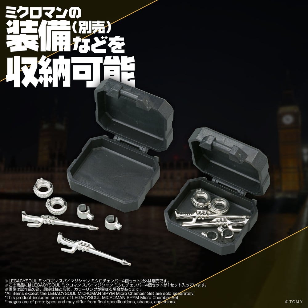 Microman Accesorios para las Figuras SPYM Micro Chamber Set