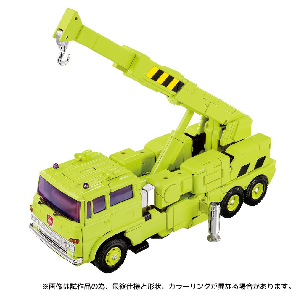 Transformers Missing Link Figura MPG-18 Road Hauler 23 cm
