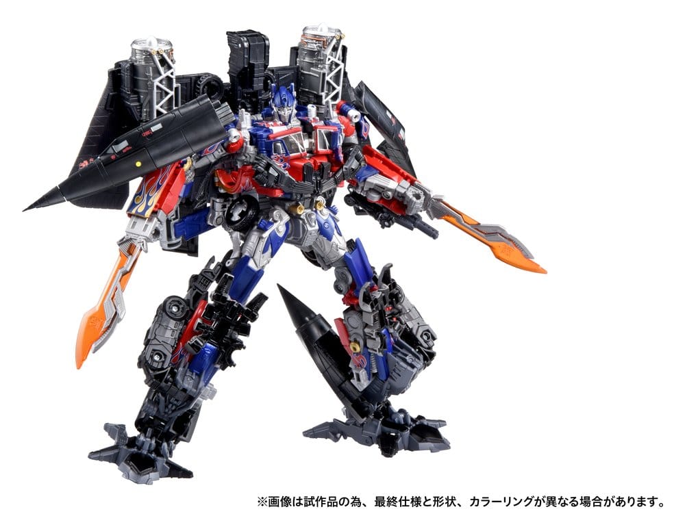 Transformers Dramatic Capture Series Set de Figuras Jetfire Combine 24 cm