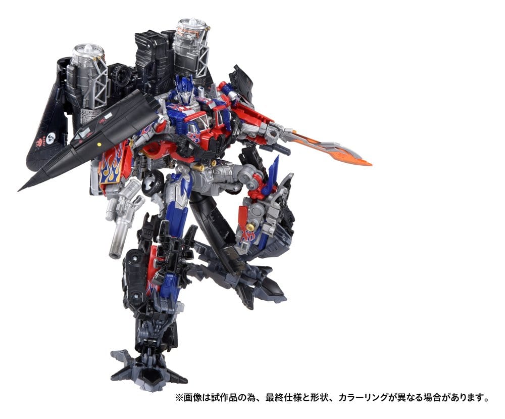 Transformers Dramatic Capture Series Set de Figuras Jetfire Combine 24 cm