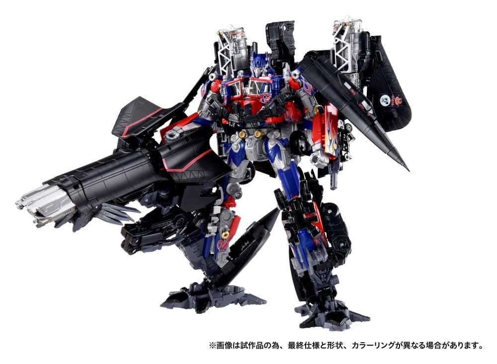 Transformers Dramatic Capture Series Set de Figuras Jetfire Combine 24 cm