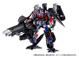 Transformers Dramatic Capture Series Set de Figuras Jetfire Combine 24 cm