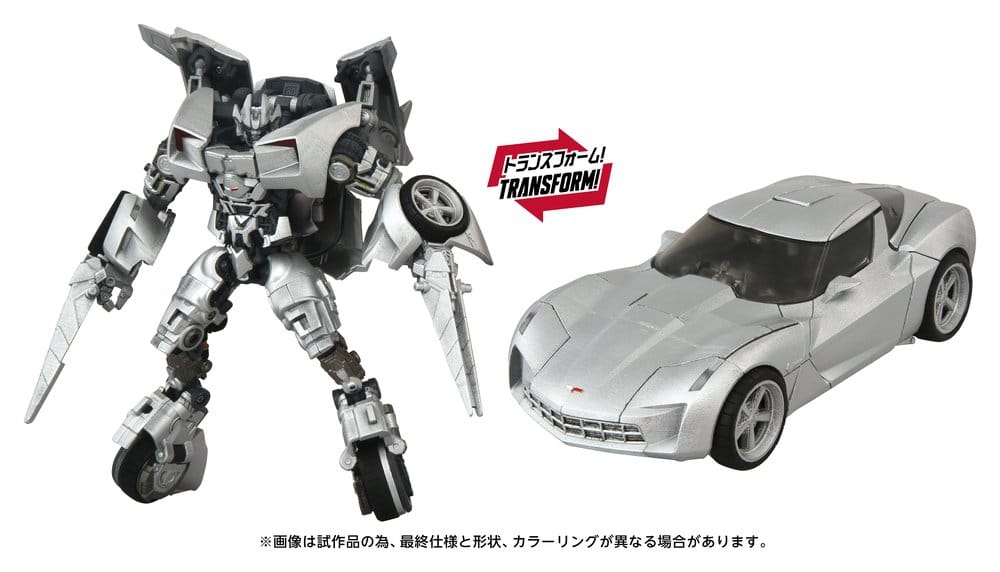 Transformers: la venganza de los caídos Masterpiece Movie Next Figura MPMN-01 Sideswipe 15 cm