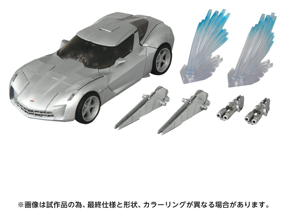 Transformers: la venganza de los caídos Masterpiece Movie Next Figura MPMN-01 Sideswipe 15 cm