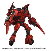Transformers: la venganza de los caídos Masterpiece Movie Next Figura MPMN-02 Sideswipe G1 Red 15 cm