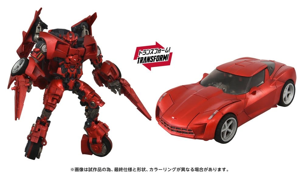 Transformers: la venganza de los caídos Masterpiece Movie Next Figura MPMN-02 Sideswipe G1 Red 15 cm