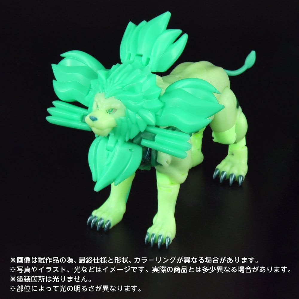 Transformers: Beast Wars II New Legends Figura NL-01 Green Lioconvoy 17 cm