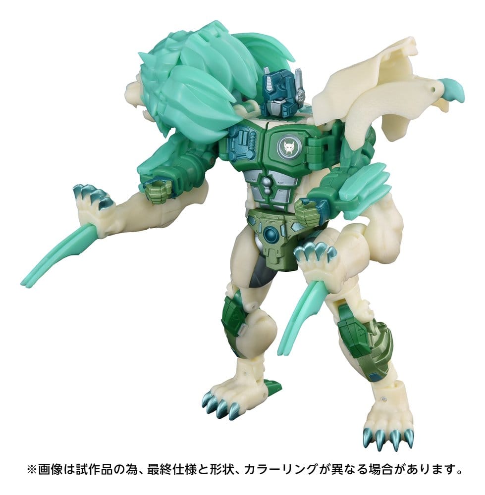 Transformers: Beast Wars II New Legends Figura NL-01 Green Lioconvoy 17 cm