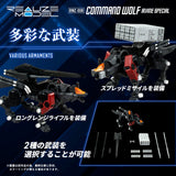 Zoids Maqueta Plastic Model Kit 1/100 RMZ-008 Command Wolf Irvine Special (Reproduction) 16 cm       