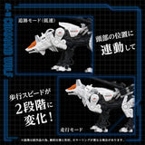 Zoids Maqueta Plastic Model Kit 1/72 AZ-11 Command Wolf 20 cm             