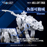 Zoids Maqueta Plastic Model Kit 1/100 RMZ-012 Hell Cat Tirol 14 cm
