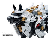 Patlabor Maqueta Plastic Model Kit Synergenex Hunter Wolf 28 cm