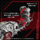 Zoids Maqueta Plastic Model Kit 1/72 AZ-13 Canory Molga 19 cm