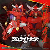 Yoroi Shin Den Samurai Troopers Figura Toyrise Gai of the Heat 15 cm       